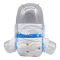 2021 Africa Market Top selling good quality wholesale cheap price baby diaper for Togo Benin Nigeria Sierra leone